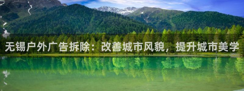 杏宇平台招商电话号码