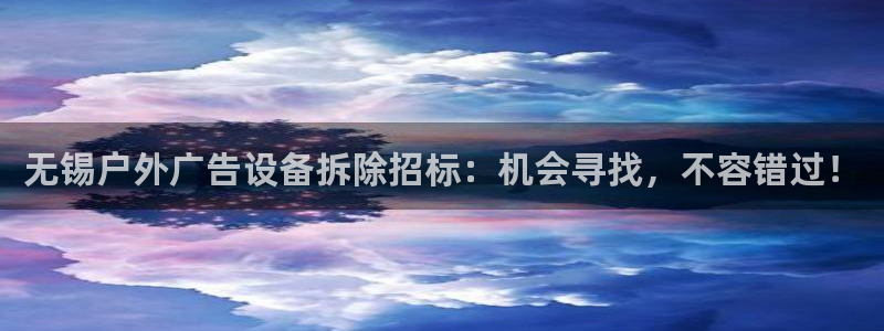杏宇平台怎么样知乎