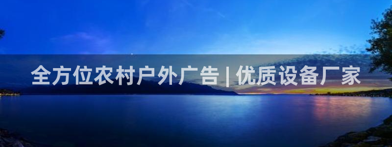 杏宇平台登录方法