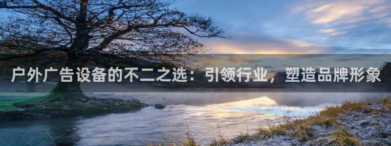 杏宇平台总代理