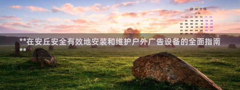 杏宇平台代理怎么赚钱