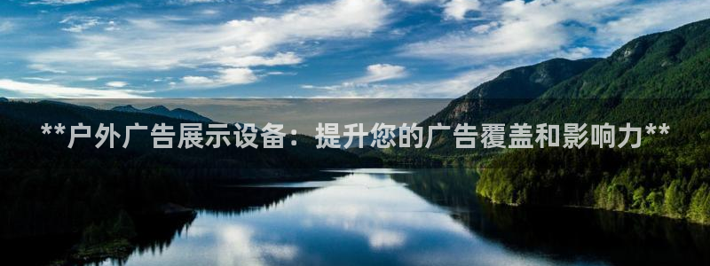 杏宇平台登陆