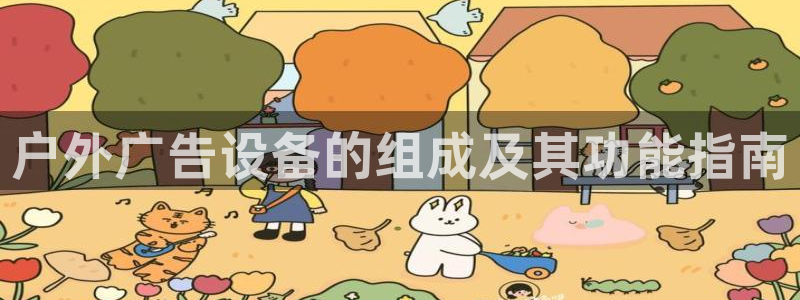 杏宇平台代理怎么赚钱的