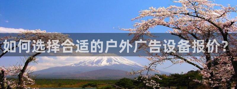 杏宇平台怎么样赚钱
