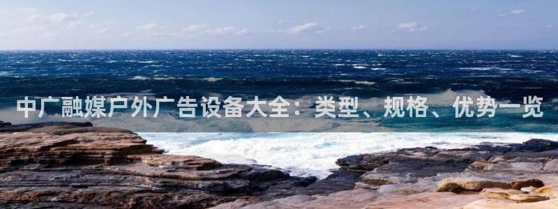 杏宇平台是什么