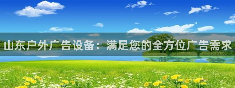 杏宇平台招商怎么样