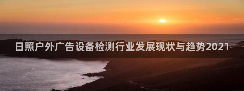 杏宇平台招商电话号码