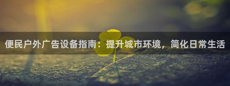 杏宇平台代理多少钱一个月